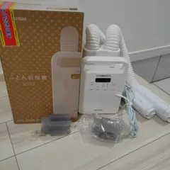 2026年最新】KFK-202R-Wの人気アイテム - メルカリ