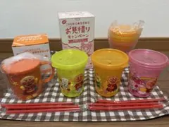 Item thumbnail for item d2499b1f-f5c1-42a0-ac0c-7a8decbcb277