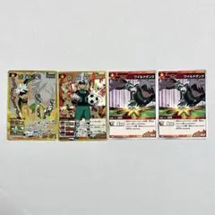 イナズマイレブンGO カード TCG 井吹宗正 イナズマレア　まとめ売り