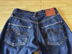 エビスジーンズ