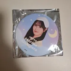 NGT48☆西潟茉莉奈☆直筆サイン入りでか缶バッジ☆希望列車ver.シアターくじ NGT48☆西潟茉莉奈☆直筆サイン入りでか缶バッジ☆希望列車