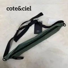 cote&ciel ADDA PLUS コマツ ONIBEGIE NYLON