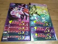 2026年最新】セーラームーンs dvdの人気アイテム - メルカリ