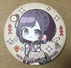 2026年最新】東雲絵名缶バッジの人気アイテム - メルカリ