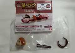 星のカービィ　阪急電鉄コラボ カービィ　ガチャ　ワドルディ