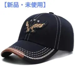 【新品・未使用】イーグル柄 ヴィンテージ風キャップ ネイビーブルー