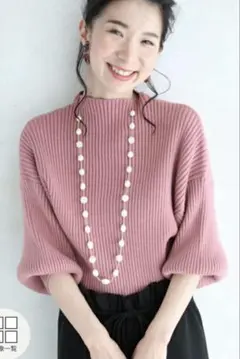 新品タグ付きFRENCH PAVE袖ポワンとオフネックのニットトップス