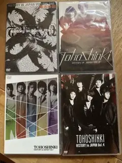 東方神起 ほぼ日本盤CD 大量まとめセット 55枚セット DVD付多め 5人時代 東方神起 ほぼ日本盤CD 大量まとめセット 55枚セット DVD付多め 5人