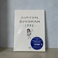 すけさん様 リクエスト 2点 まとめ商品