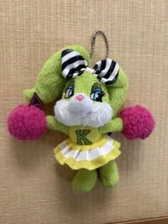 西野カナ カナラビット カナラビ マスコット キーホルダー ぬいぐるみ