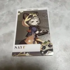 原神　スシローコラボ　メタカ　早柚