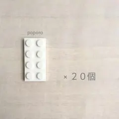 レゴママさん様 リクエスト 2点 まとめ商品