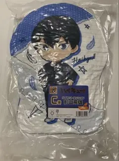 ハイキュー‼︎一番くじC賞　ダイカットクッション　　影山飛雄