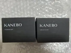 KANEBO カネボウ クリーム イン デイII 40g SPF30　２個