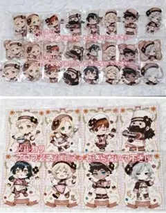 ダンジョン飯 中国限定 ぬいぐるみくじ まとめ売り ダンジョン飯 中国限定 ぬいぐるみくじ まとめ売り - メルカリ