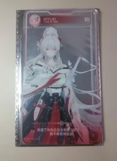 鳴潮 2nd anniversary Fes. クリアカード 緋雪 - メルカリ