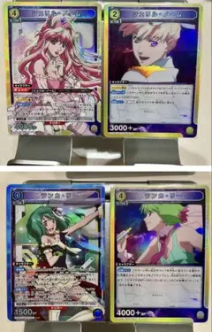 ユニオンアリーナ ユニアリ シェリル ノーム プロモ デッキ マクロス