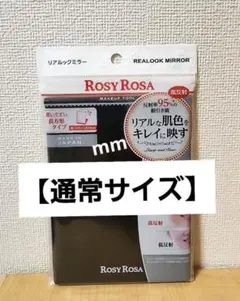 Item thumbnail for item 2caaba22-fd4e-442a-80cb-e3490c161357