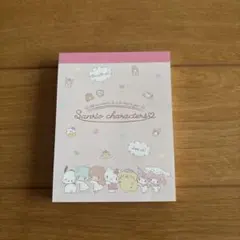 【新品】サンリオキャラクターズ　ミニメモ帳