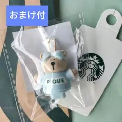 2025年最新】スターバックスベアリスタキャップの人気アイテム