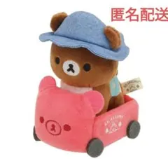 Item thumbnail for item 12d49234-760c-4081-a980-2f8ca2524cd8