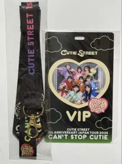 CUTIE STREET全国ツアー VIP 特典セット CUTIE STREET全国ツアー VIP 特典セット CUTIE STREET きゅーす