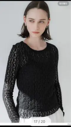 cocaストレッチチュールトップス