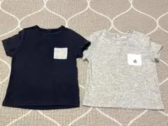 はむはむ様 リクエスト 3点 まとめ商品