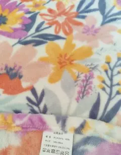 鮮やかな花柄 毛布