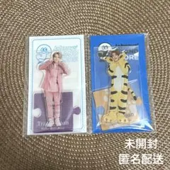 松倉海斗 アクスタ