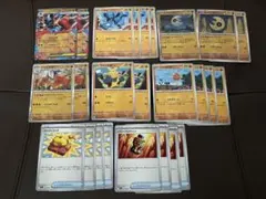 ポケカ メガブレイブ　メガルカリオex デッキパーツ　進化ライン