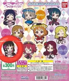 うがり 取引詳細はプロフィールにて様 リクエスト 2点 まとめ商品