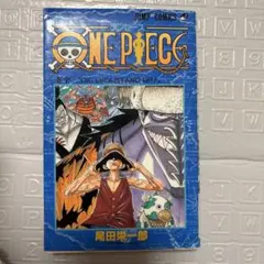 ワンピース　第10巻　尾田栄一郎　【初版】①