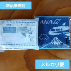 【新品未開封】ANA ハーフミニタオル　ハンカチひこうきふうせん飛行機おもちゃ
