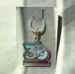 ポケモン ポケチャーム 30周年ロゴマスコット めじるし ポニータ