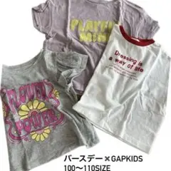 Item thumbnail for item bbe98a4b-ace5-4f6e-b44b-f49a8ee3fee5