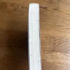 書籍 本 その他