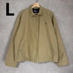 ラルフローレン 古着 スウィングトップ ベージュ タン コットン L 90s