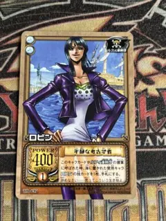 【絶版】ワンピースカード　カードダスEX ロビン 平静な考古学者 TD-C17①