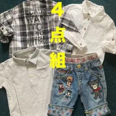 かな様 リクエスト 2点 まとめ商品