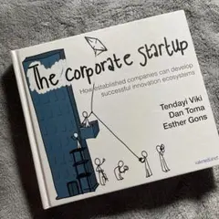 The Corporate Startup 洋書　イノベーション