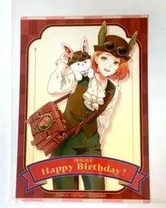 2025年最新】泉鏡花 めいこいの人気アイテム - メルカリ