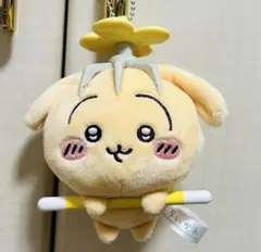 未使用最安値☆ちいかわ プライズ 討伐マスコット ぬいぐるみ うさぎ