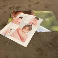 山田涼介 雑誌