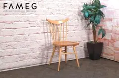展示品 ポーランド製 FAMEG Sector ダイニングチェア