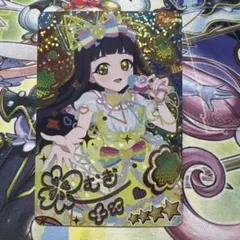 シークレットフレンズバズリウムイエロー つむぎ　サイン ひみつのアイプリ