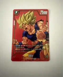 2025年最新】孫悟空 FP-034の人気アイテム - メルカリ