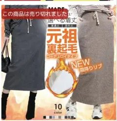 ダークエンジェル