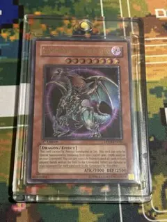 Item thumbnail for item 73a34d0d-4afc-4247-98c6-bb551281b934