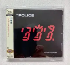 THE POLICE GHOST IN THE MACHINE CD